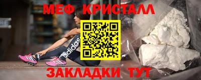героин Шебекино