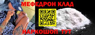 марки lsd Шелехов
