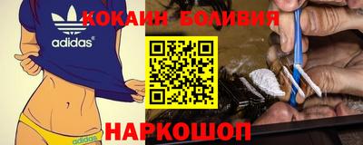 Альфа ПВП Янаул
