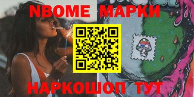 соль курить ск Шахты