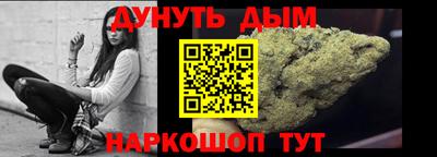 наркотики Ярославль