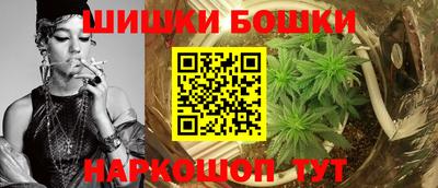 прущий лед Ярцево