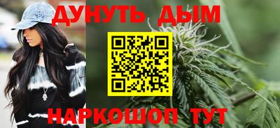 соль курить ск Шахты