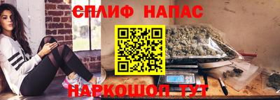 прущий лед Ярцево
