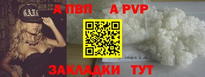 наркотики Ярославль