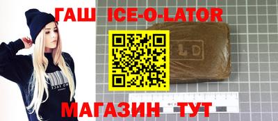 наркотики Ярославль