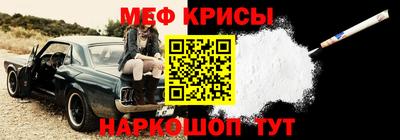 Альфа ПВП Янаул